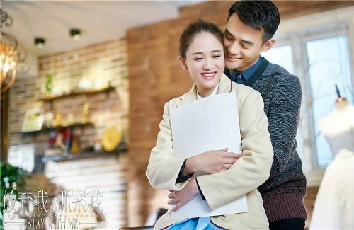陳喬恩、王凱劇照