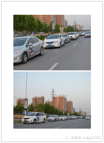 望不到尾的車隊(duì)有序的行駛在路上。