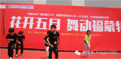 跳街舞的女孩兒下臺后說“我是臨時給他們搭舞的”，好善良的小女生??！