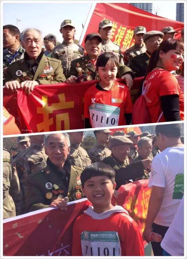 其中鄭州會展路小馬拉松起點，河南獵鷹老兵俱樂部的退伍軍人與抗美援朝老兵助力馬拉松，引發(fā)全場熱情。小朋友向老兵們致敬！