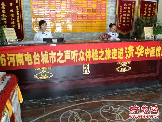 情滿六一，香溢端午！認(rèn)中藥，裝香囊！