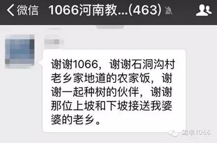 我們也感謝您的參與！