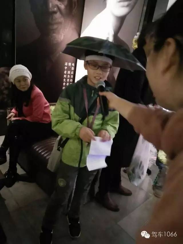 主動找到主持人，要打廣告！這商業(yè)頭腦~贊