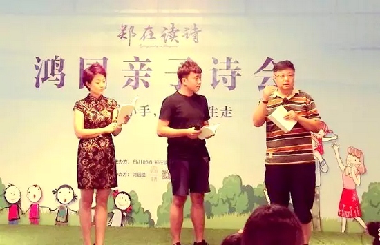 丁瑜（左）、魏峰（右）聯(lián)合為侯相?。ㄖ校┲笇?dǎo)
