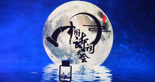 這些絕美古詩詞，哪首打動了你？