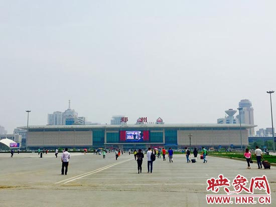 明天7點(diǎn)15分，列車將從鄭州火車站出發(fā)