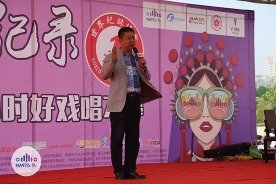 著名豫劇表演藝術(shù)家，河南省曲劇團(tuán)團(tuán)長孟祥禮接棒演唱