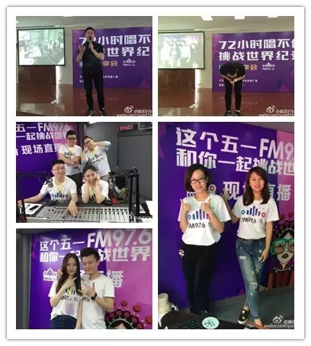 72小時(shí)播不停代表、主持人新濤講述帶領(lǐng)著主持人們克服各種困難、自我挑戰(zhàn)72小時(shí)播不停幕后的故事……