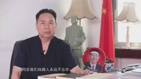 河南豫劇院院長、中國戲劇家協(xié)會副主席、省劇協(xié)主席、著名豫劇表演藝術(shù)家李樹建發(fā)來賀電