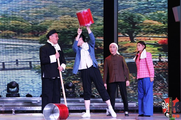 第五場，素雅青年豫劇團徐國言飾老支書