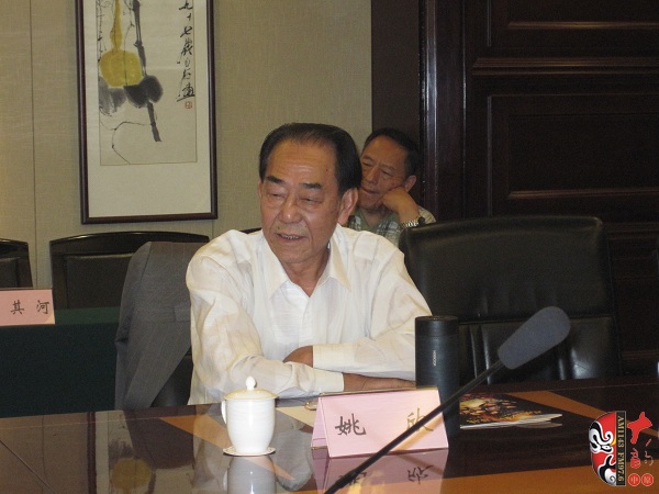 中國(guó)戲曲現(xiàn)代戲研究會(huì)會(huì)長(zhǎng)、文化部原藝術(shù)司副司長(zhǎng)姚欣