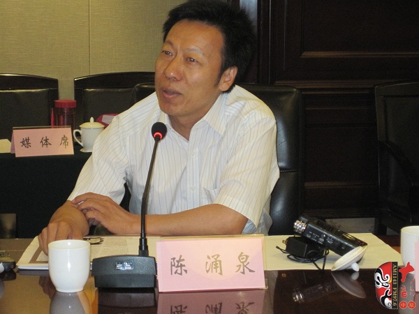 河南省劇協(xié)秘書長(zhǎng)、駐會(huì)副主席、著名劇作家陳涌泉