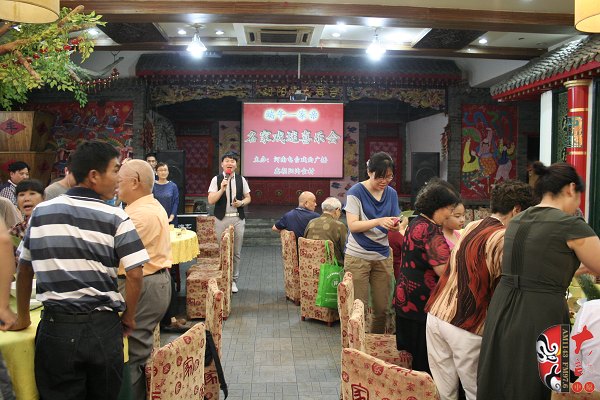 端午一家親，名家戲迷喜樂(lè)會(huì)正式開始