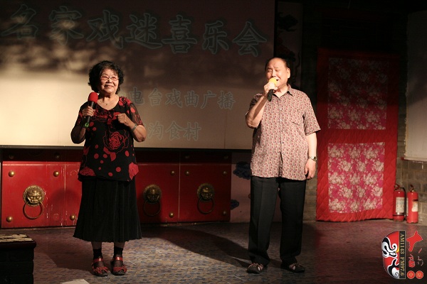 著名豫劇表演藝術(shù)家楊華瑞、王善樸演唱《朝陽(yáng)溝》選段及流行歌曲