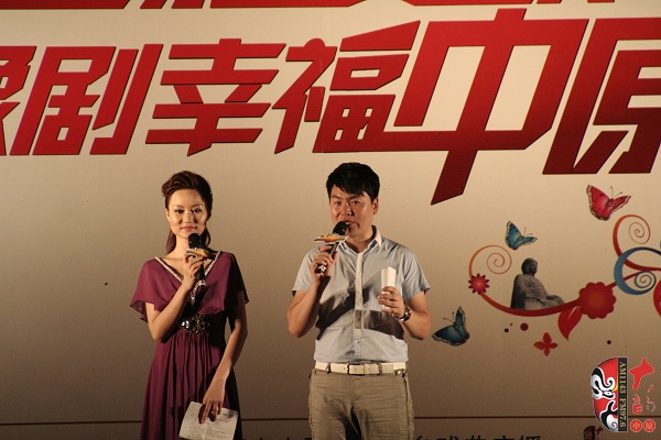 主持人：戲曲廣播月陽、張琳