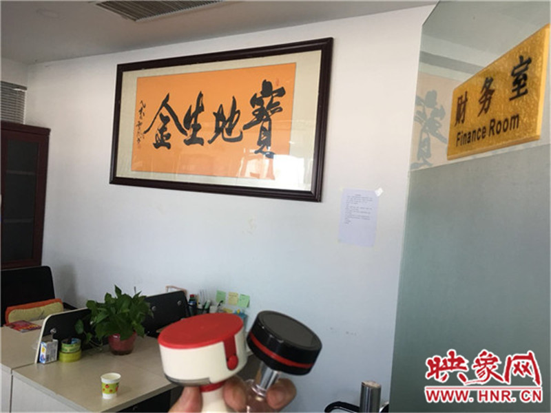 汽車銷售公司人去樓空，連公司的公章都不要了
