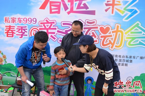 這位就是第一名哦，簡直就是全能星王！