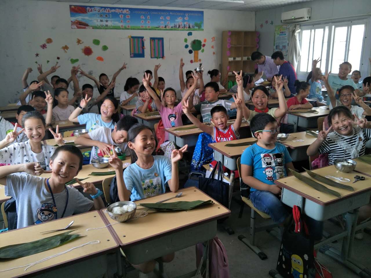 萬事俱備，學(xué)生蓄勢待包！.