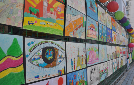 大眼看世界，小手創(chuàng)天下