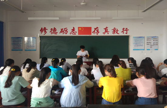 瘋狂英語晨讀 瘋狂英語晨讀