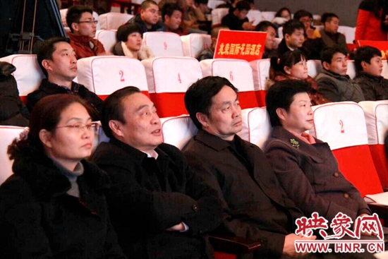 駐馬店市委領(lǐng)導(dǎo)觀(guān)看比賽