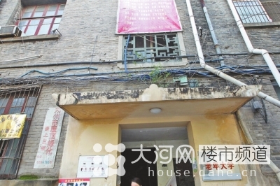 鄭州花園路“飛機(jī)樓”也要拆？去留引發(fā)關(guān)注