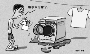信用卡手續(xù)費(fèi)下調(diào)在即 誰將成為買單者？