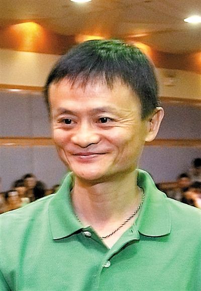 馬云“金融行業(yè)需要攪局者”講話被《人民日?qǐng)?bào)》刊發(fā)；溫州老板已申報(bào)兩家民營(yíng)銀行