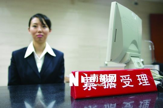 多個商業(yè)銀行上半年票據(jù)業(yè)務均十分激進。IC供圖