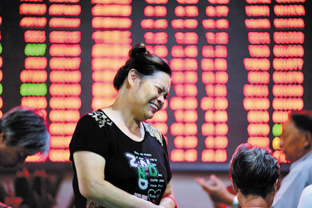 創(chuàng)業(yè)板指數(shù)報(bào)收1238.17，漲幅1.50%。