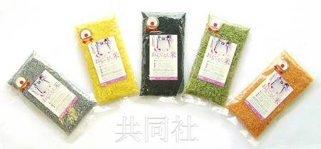 為紀(jì)念東京申奧成功，日本長崎縣佐世保市一家食品公司發(fā)售了“五色盛典！用日本的技術(shù)‘招待客人之米’”。