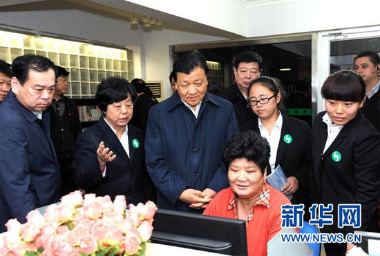 11月15日至17日，中共中央政治局常委、中央書記處書記劉云山在山東調(diào)研。