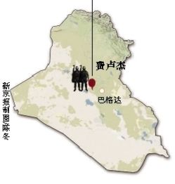 伊拉克安全部門官員4日說，政府軍未能成功奪回兩天前失守的安巴爾省重鎮(zhèn)費(fèi)盧杰。這座遜尼派眾多的城市眼下被“基地”組織全面占領(lǐng)。