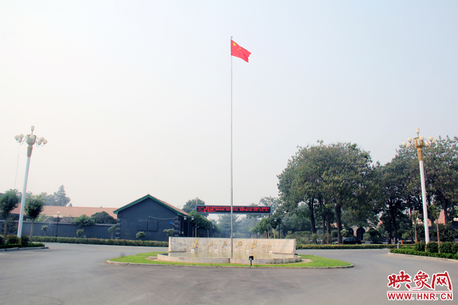 滑縣縣委大院的前廣場(chǎng)。