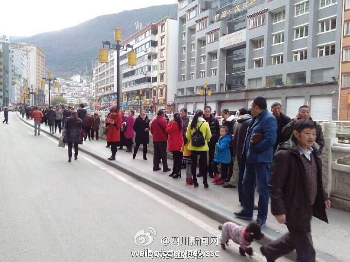 據(jù)中國地震臺網(wǎng)速報稱，11月22日16時55分，四川省甘孜藏族自治州康定縣（北緯30.3度，東經(jīng)10