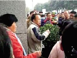 純屬誤會，人家不是人販子