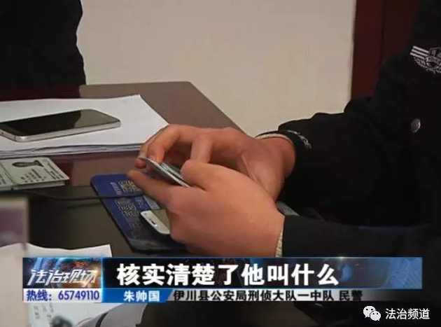 洛陽現(xiàn)“最?！毙≠\ 公安局門口偷“警車”