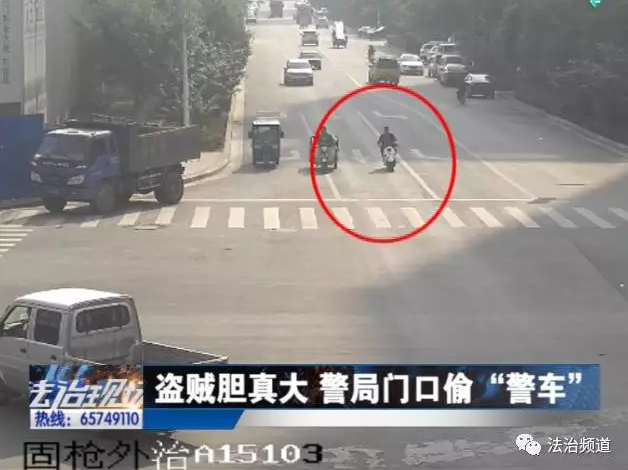 洛陽現(xiàn)“最?！毙≠\ 公安局門口偷“警車”