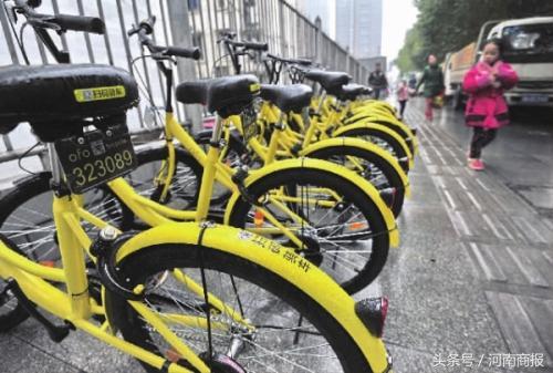 小黃車交押金被套路？現(xiàn)已調(diào)整選項(xiàng)防誤充