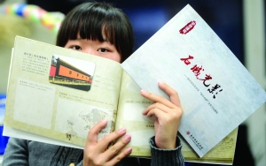學(xué)生根據(jù)教材引導(dǎo)，1年至少玩20個景點(diǎn) 現(xiàn)代快報記者
