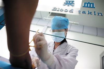 2010年5月，北京艾滋病毒攜帶者可以進(jìn)行快速檢測(cè)。新京報(bào)資料圖片 韓萌 攝