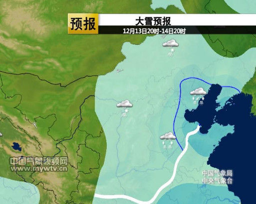 今天夜間到明天，華北大部將有強(qiáng)降雪。