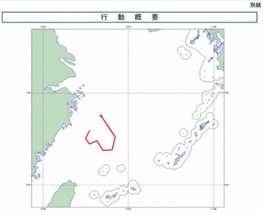 資料圖：日方公布的中國海監(jiān)運(yùn)-12飛機(jī)12月22日飛行路線。