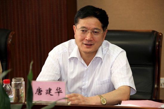 唐建華。