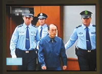 6月9日，庭審劉志軍視頻截圖。資料圖片/新華社發(fā)