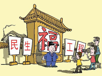 “明星村”亦有煩惱，比如入村考察活動總是應(yīng)接不暇