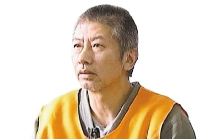 楊一民受審視頻截圖 楊一民受審視頻截圖