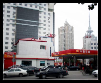 2013年12月20日，央視網(wǎng)記者來到中石油尚志銷售分公司調(diào)查，但對方拒絕了采訪要求。