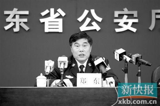 省公安廳副廳長(zhǎng)鄭東對(duì)外公布“掃黃”整治情況。新快報(bào)記者曾泓/攝