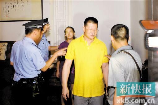 “華藏宗門”教首吳某衡。 錢文攀/攝